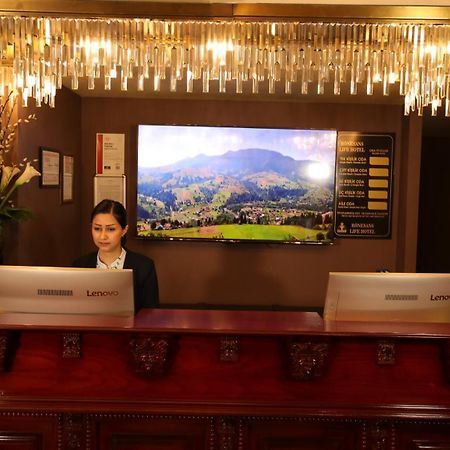 Reform Hotel Ван Екстер'єр фото